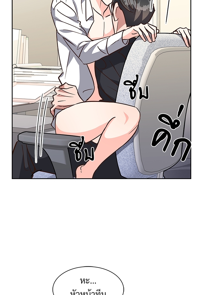หน้า 60
