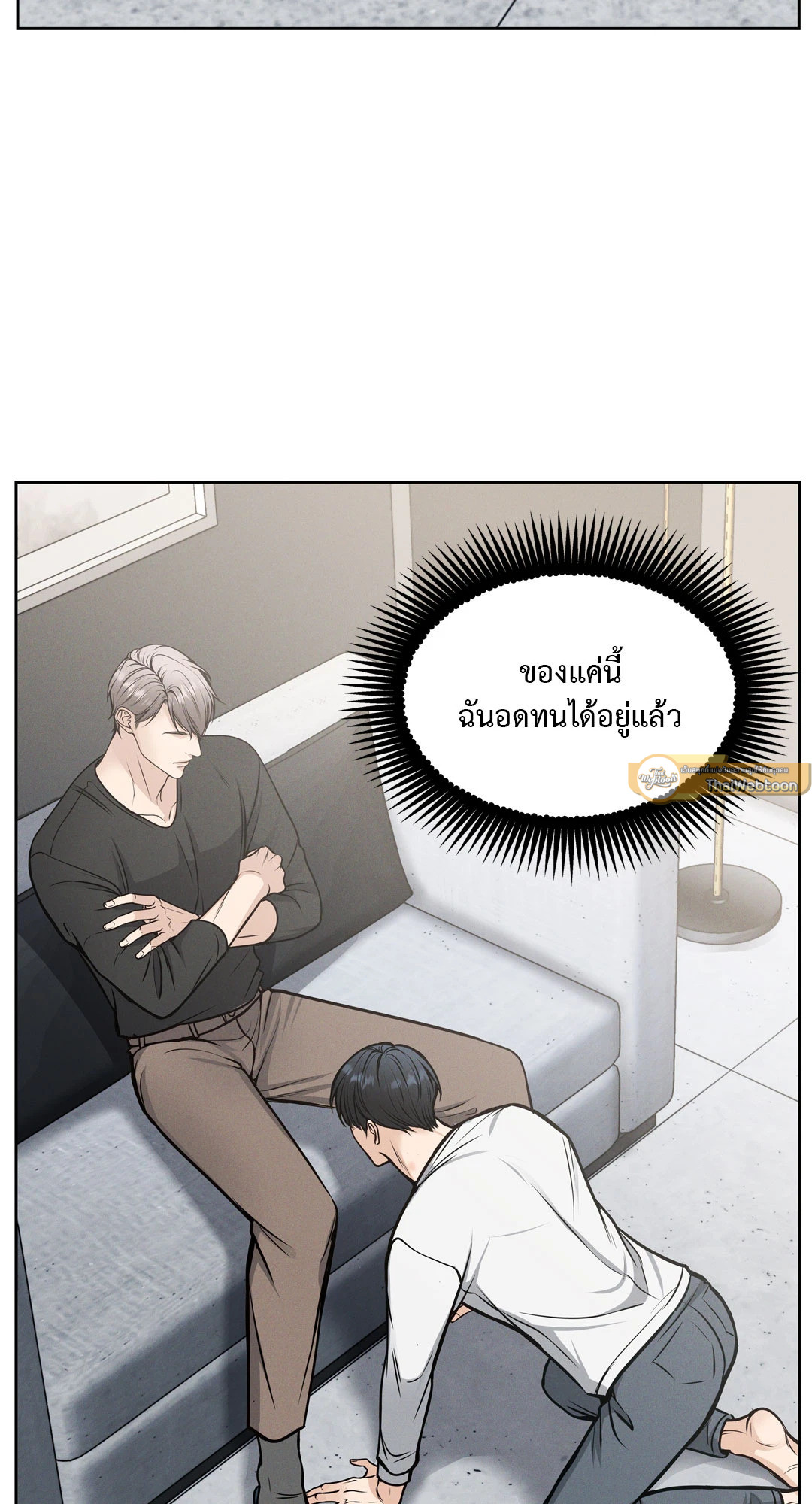 หน้า 60