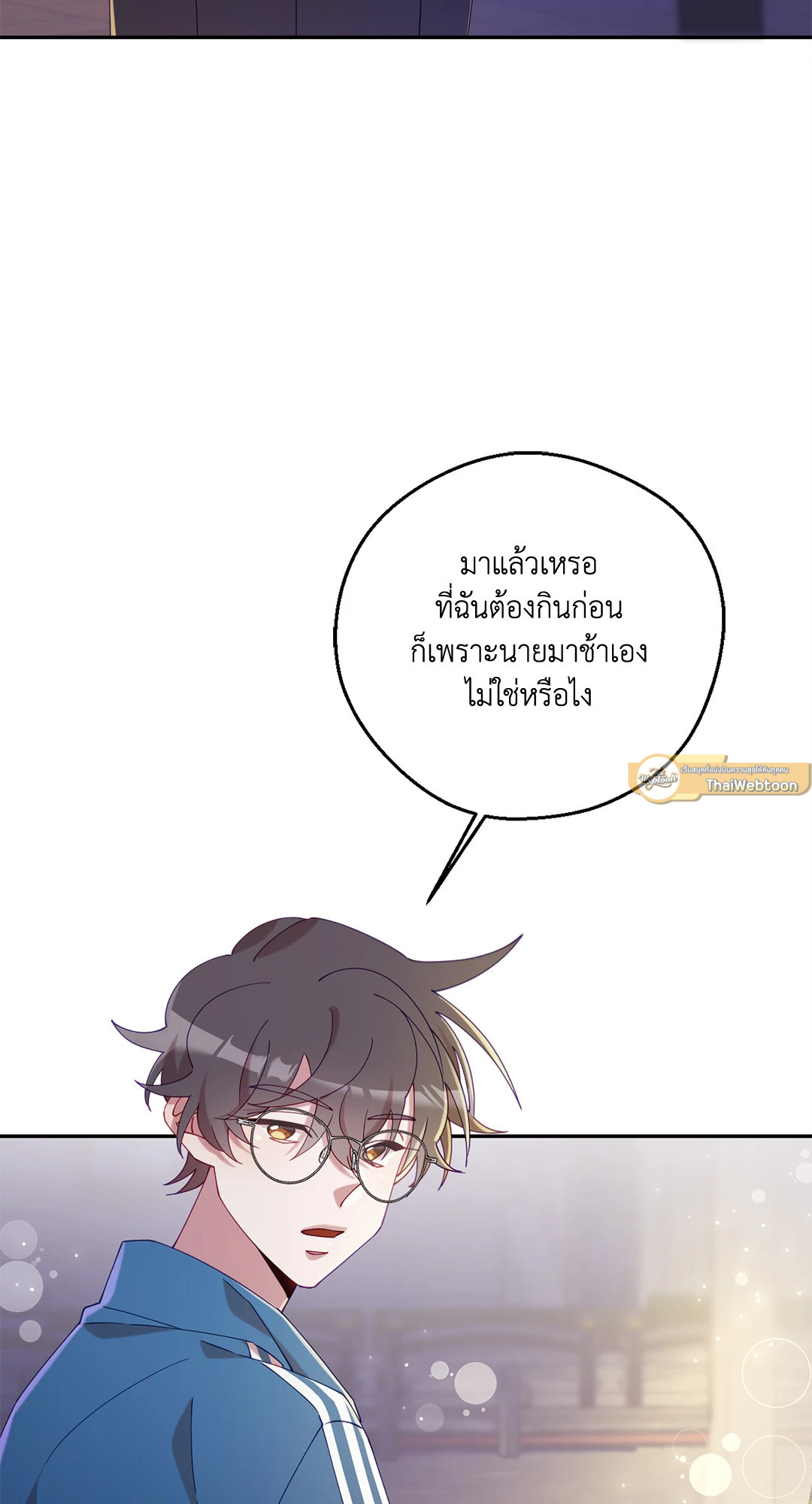 หน้า 47
