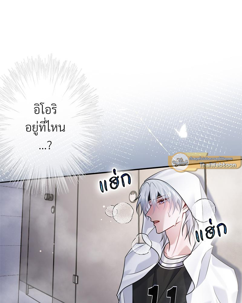 หน้า 26