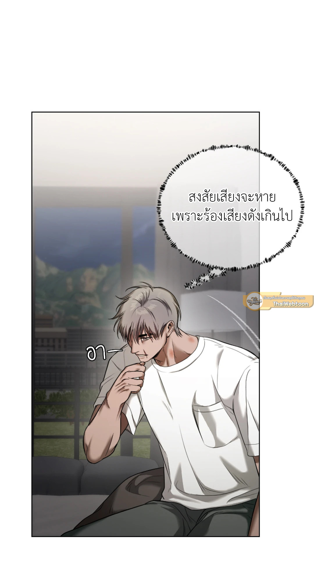 หน้า 51