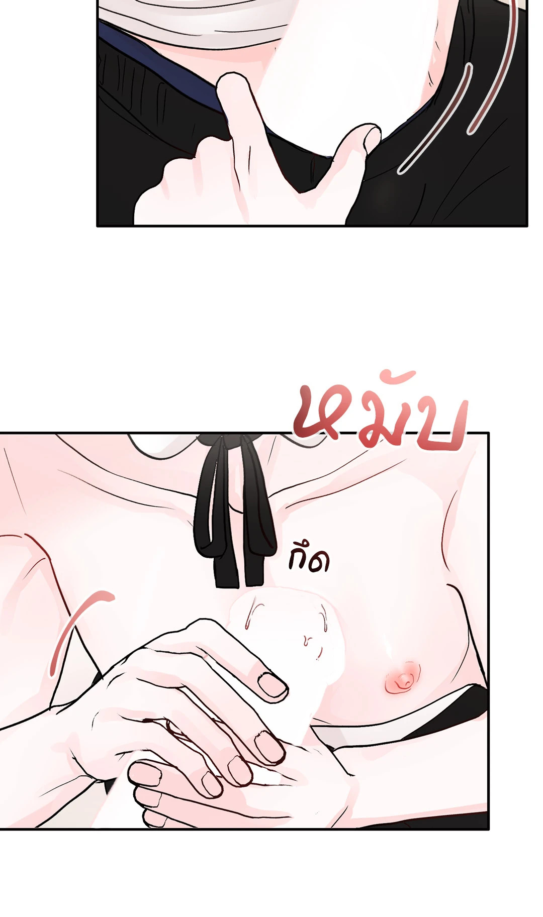 หน้า 36