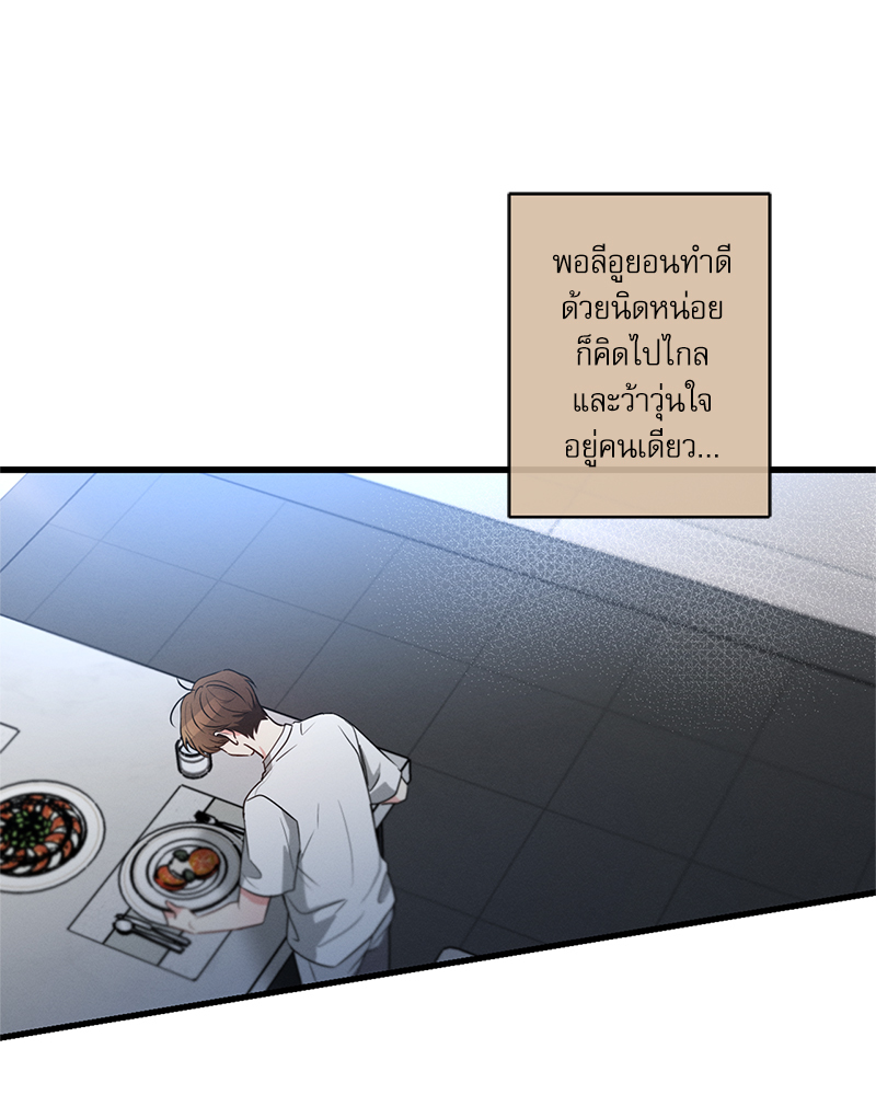 หน้า 64