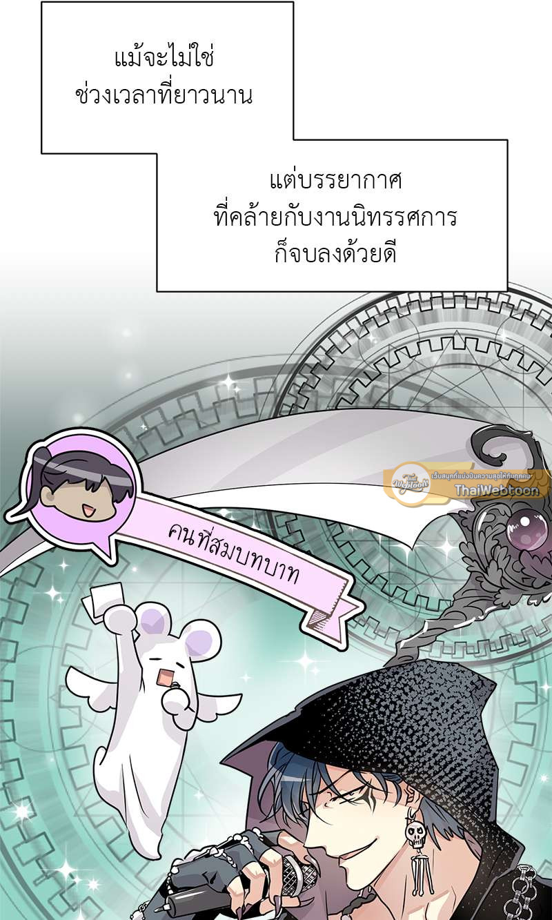 หน้า 62