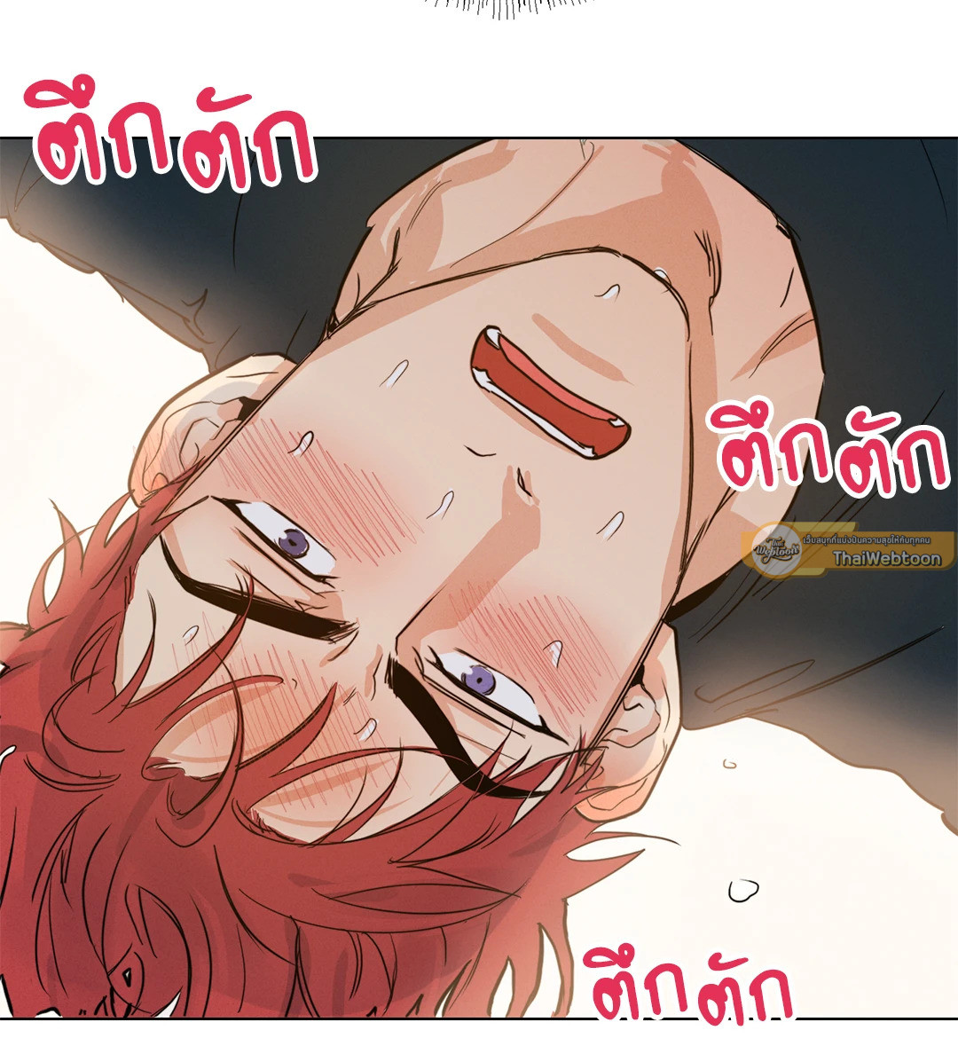หน้า 68