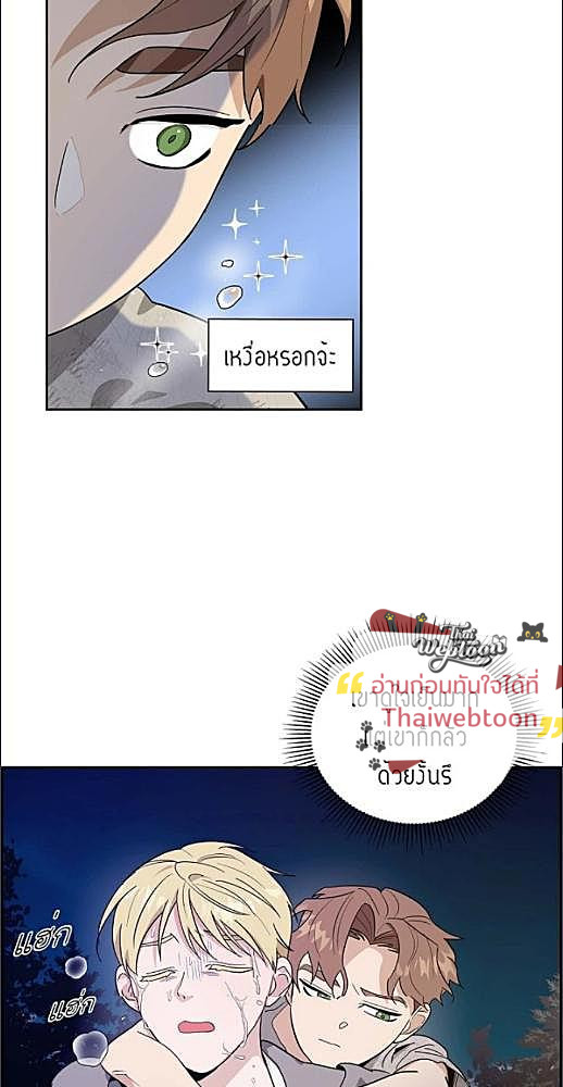 หน้า 490