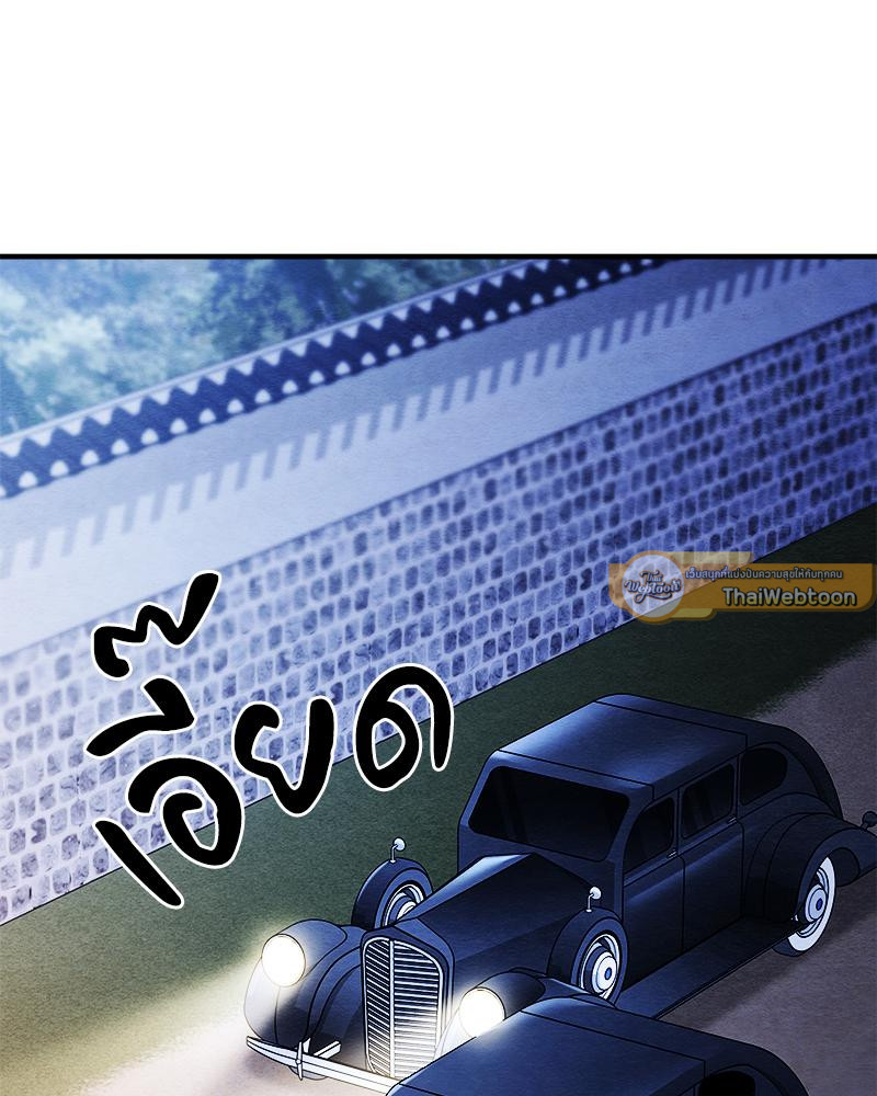 หน้า 107