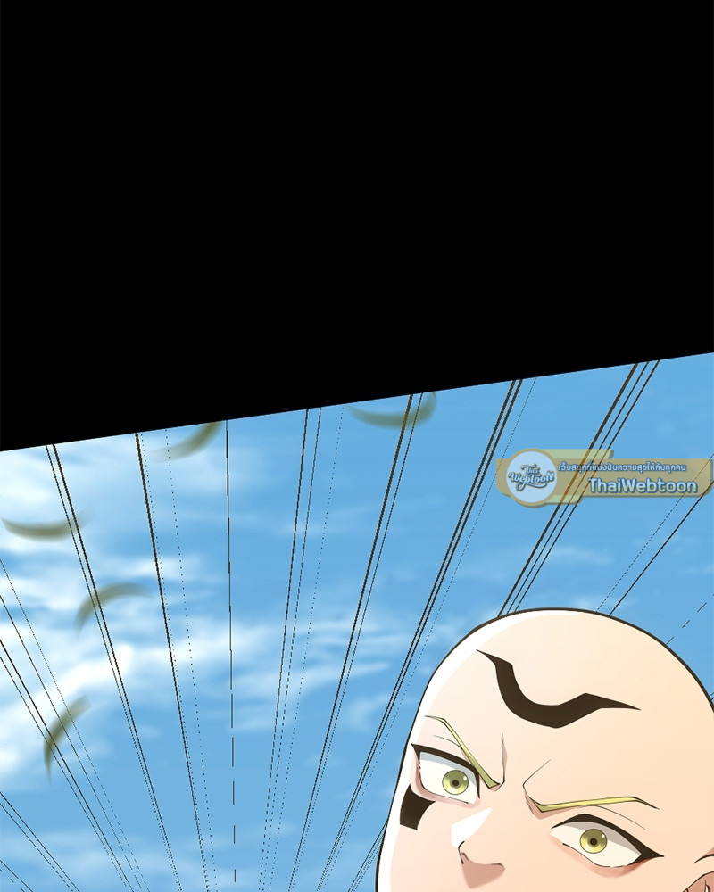 The Beginning After the End ตอนที่ 154 - รูปที่ 2