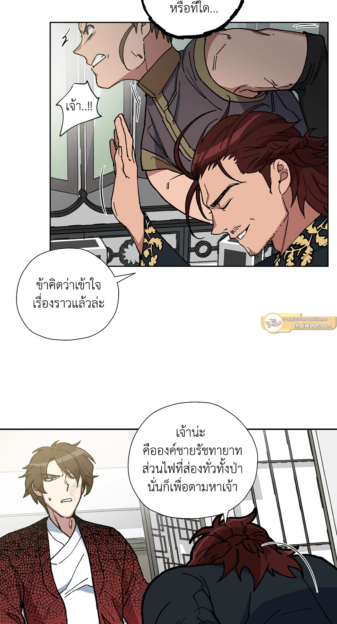 หน้า 27