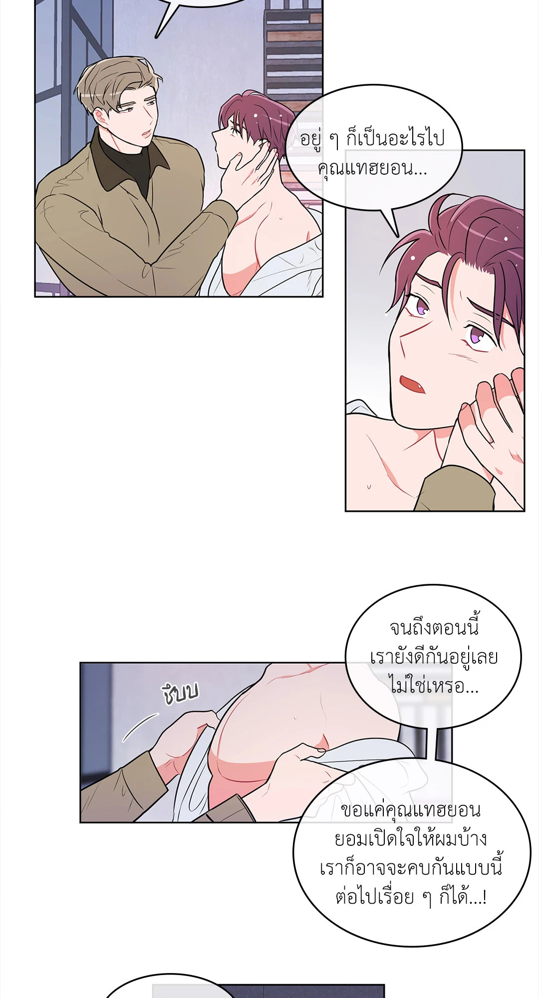 หน้า 30