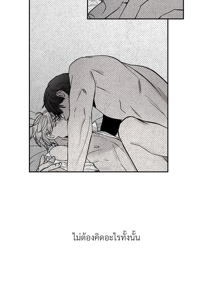 หน้า 75