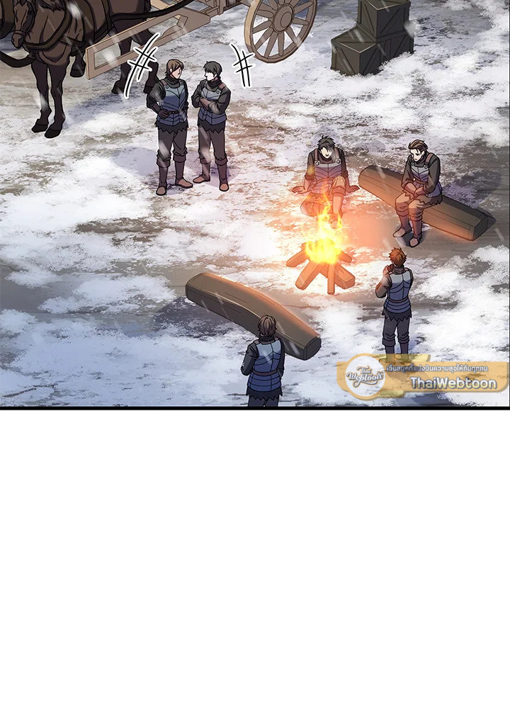 ชีวิตใหม่ของมหาจอมเวท 8 วงแหวน | The Rebirth of an 8th Circled Mage ตอนที่ 64 - รูปที่ 2