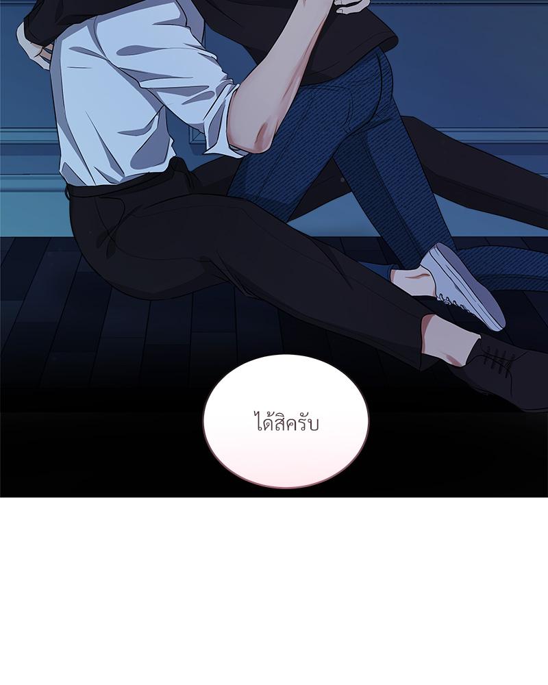 หน้า 158