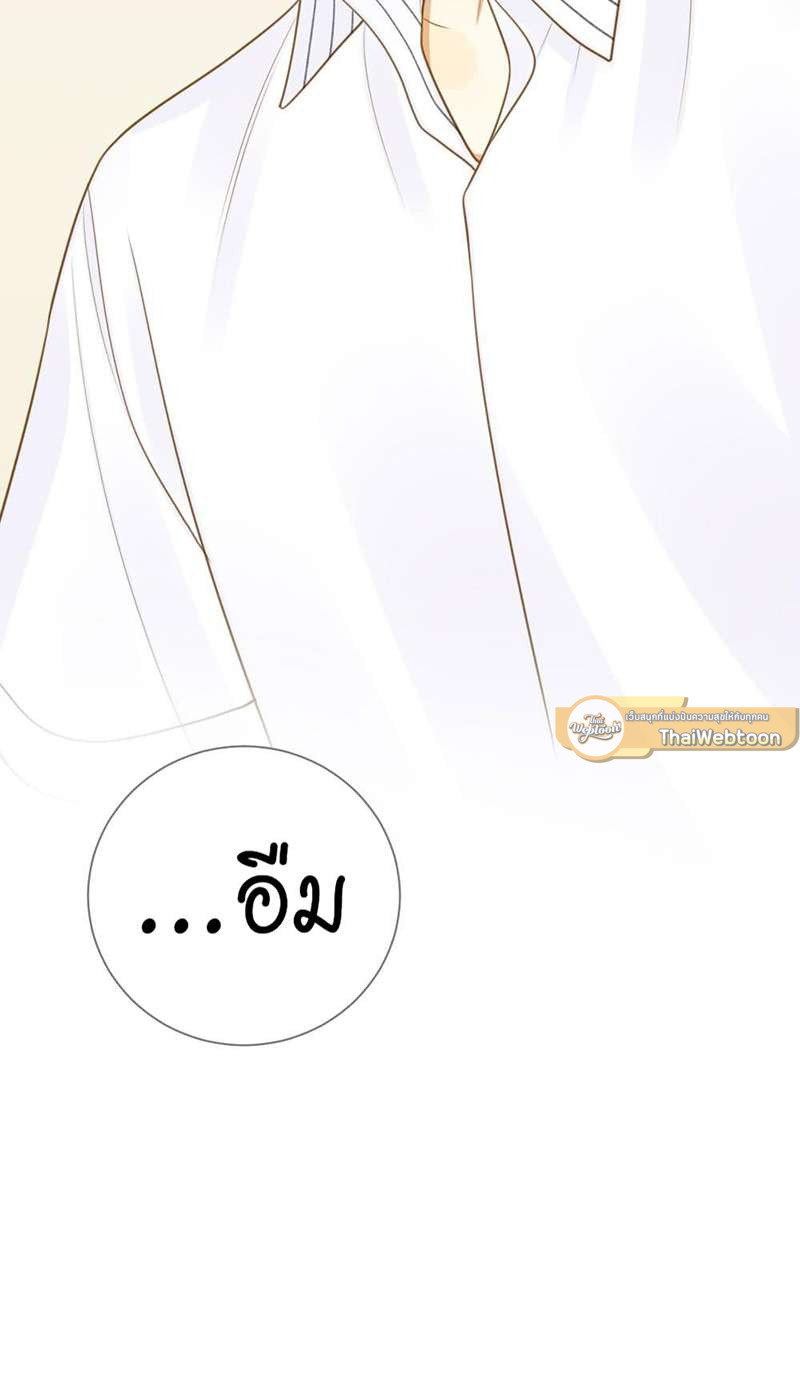 หน้า 73