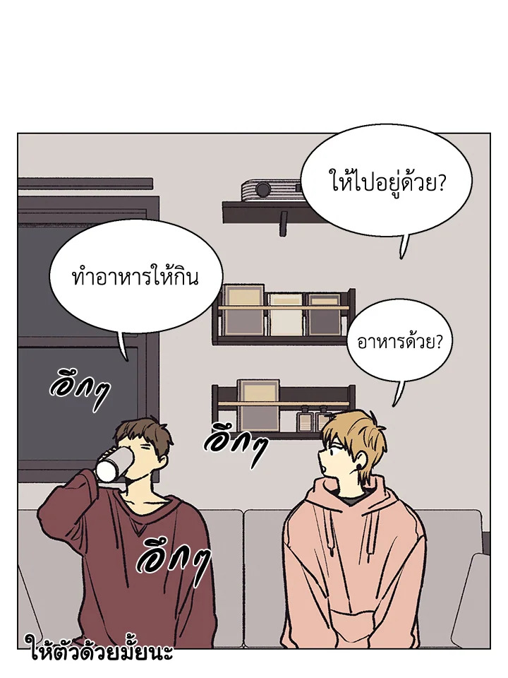 หน้า 59