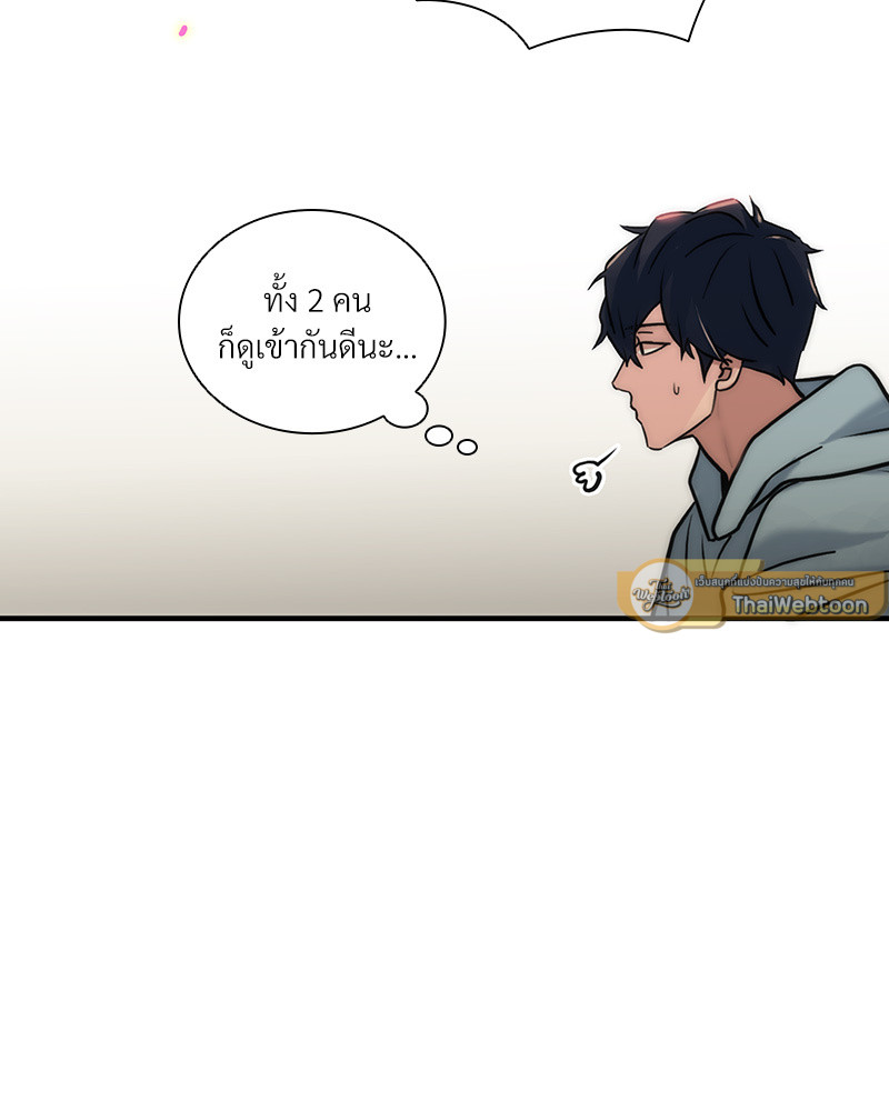 หน้า 75