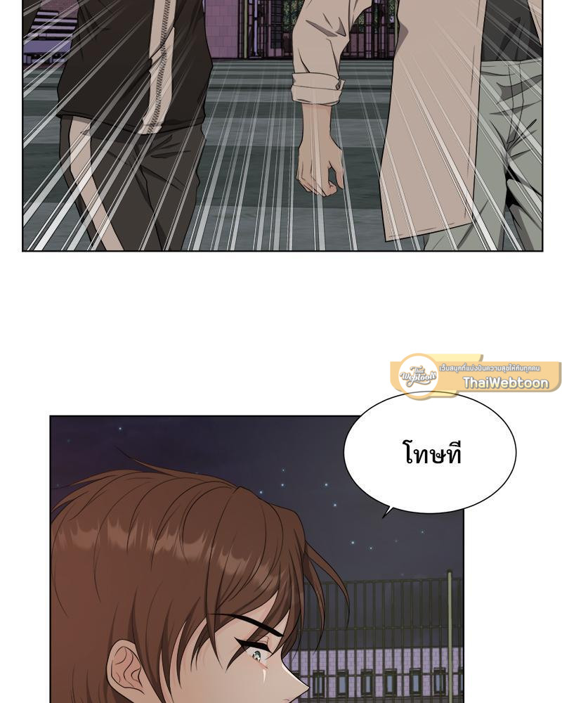 หน้า 82