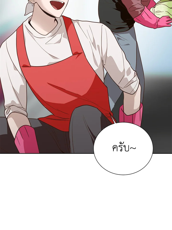 หน้า 115