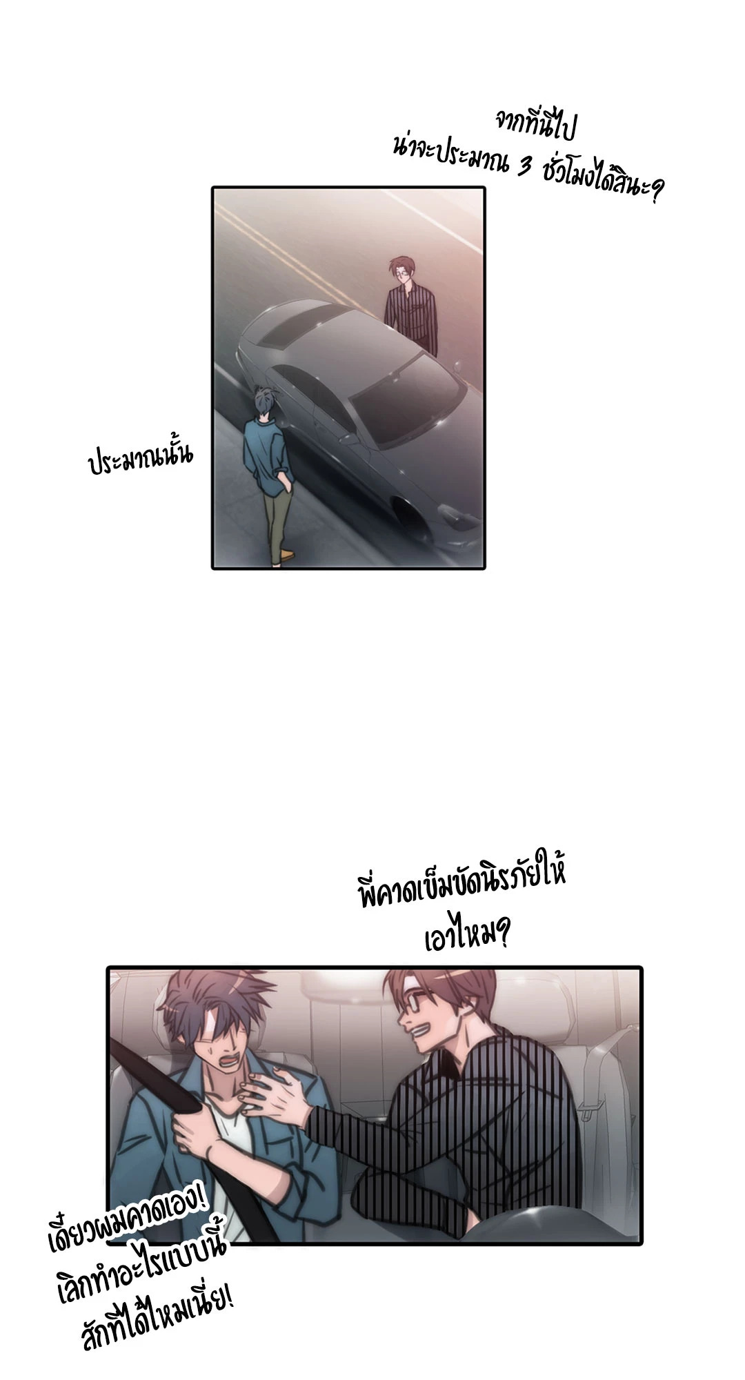 หน้า 59