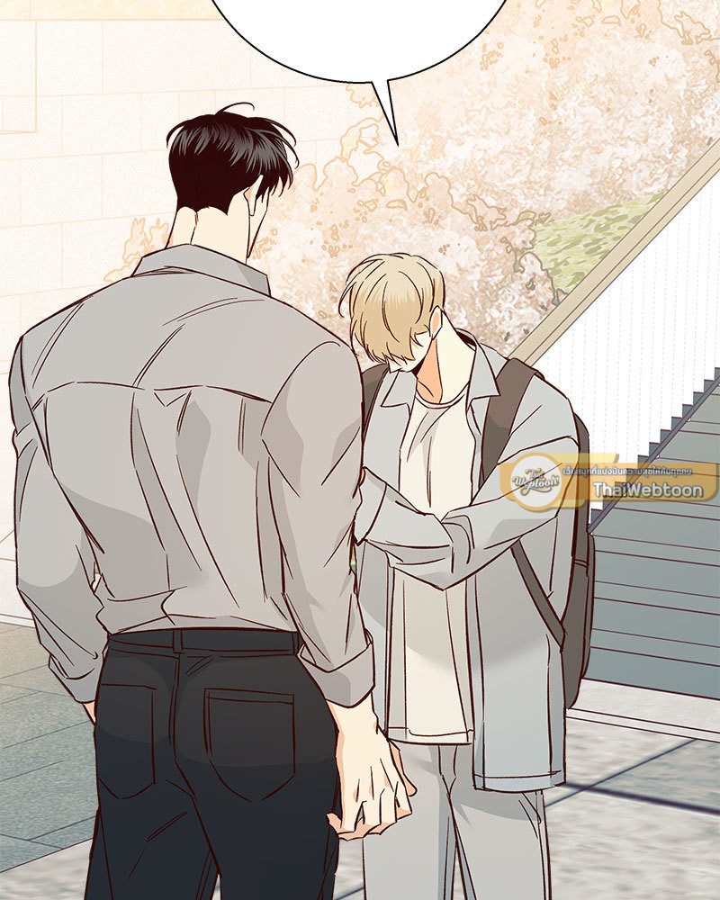 หน้า 93