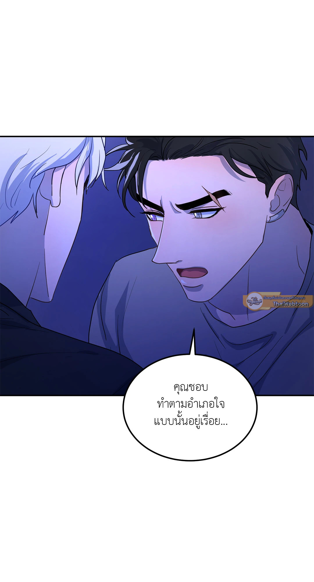 หน้า 58
