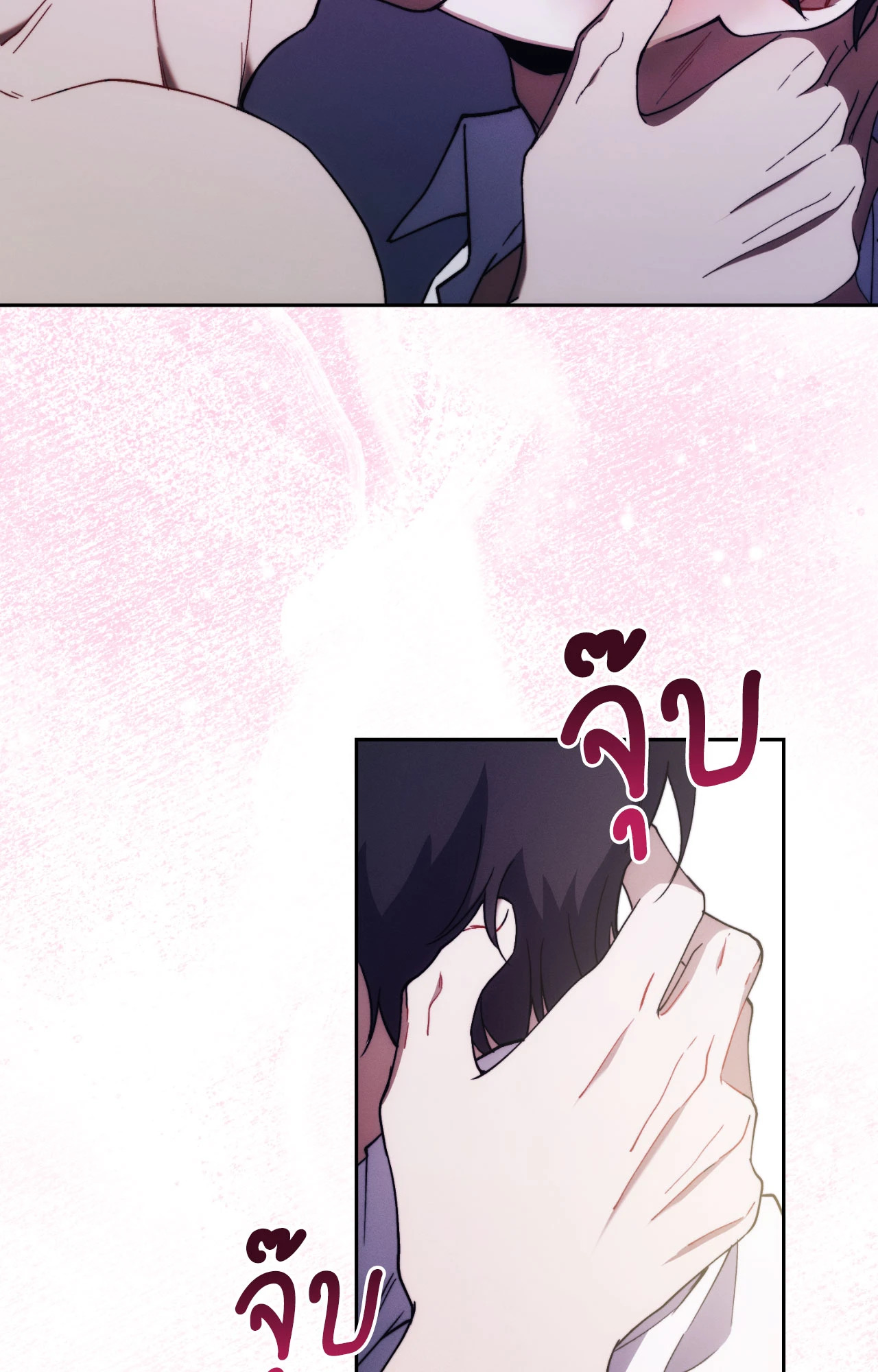 หน้า 78
