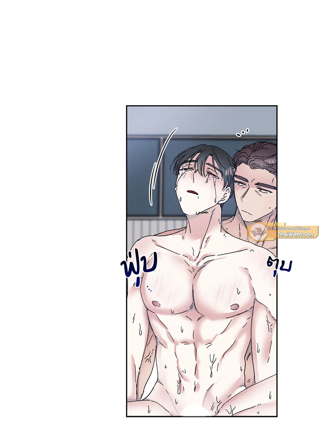 หน้า 63