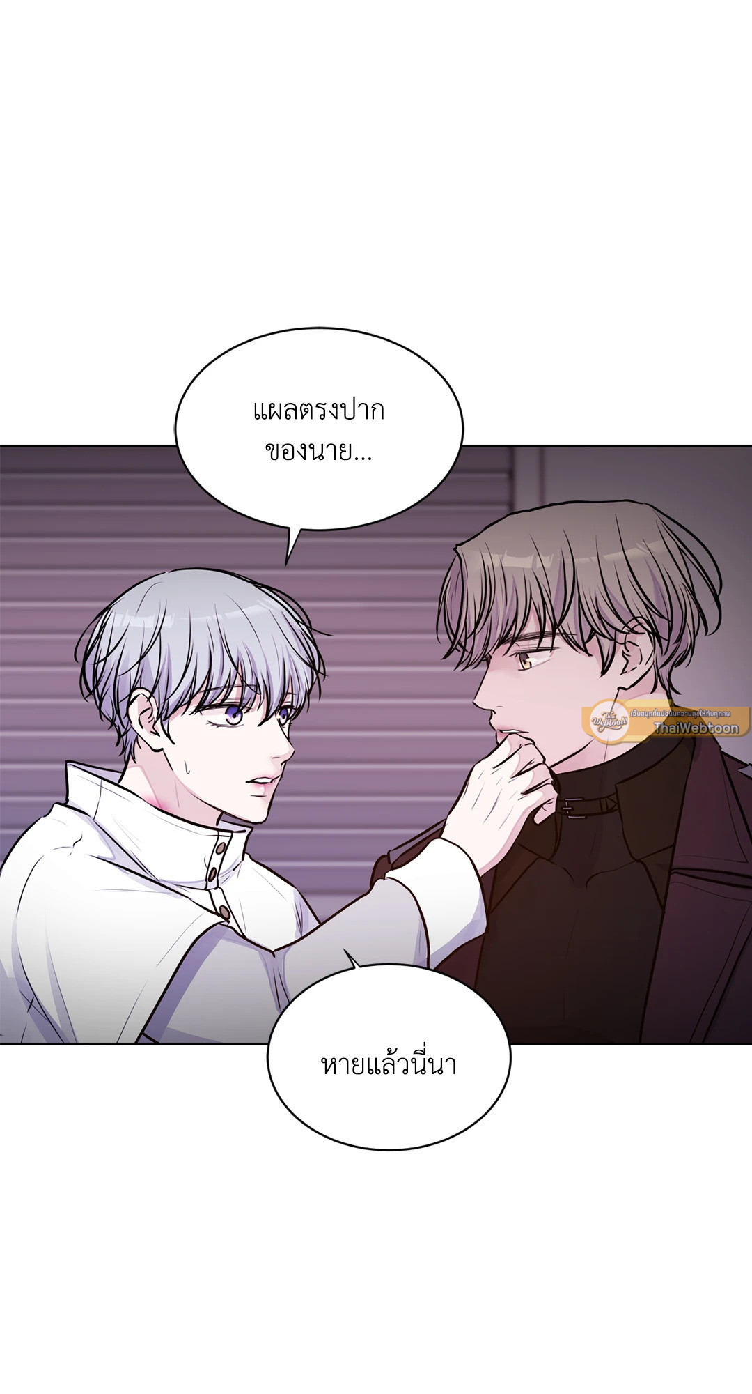หน้า 21