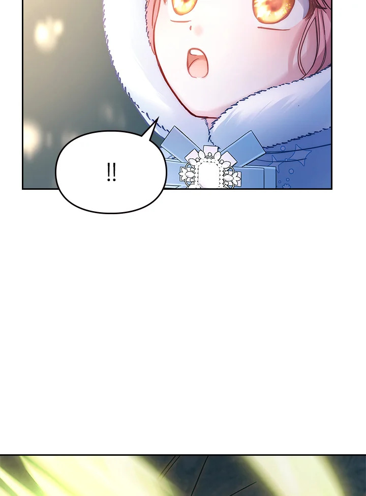  เชลยตัวน้อยแห่งปราสาทเหมันต์ | Baby Prisoner of the Winter Castle ตอนที่ 10 - รูปที่ 2