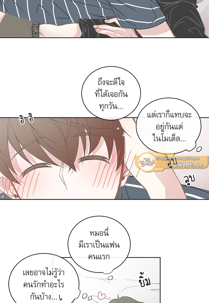 หน้า 38