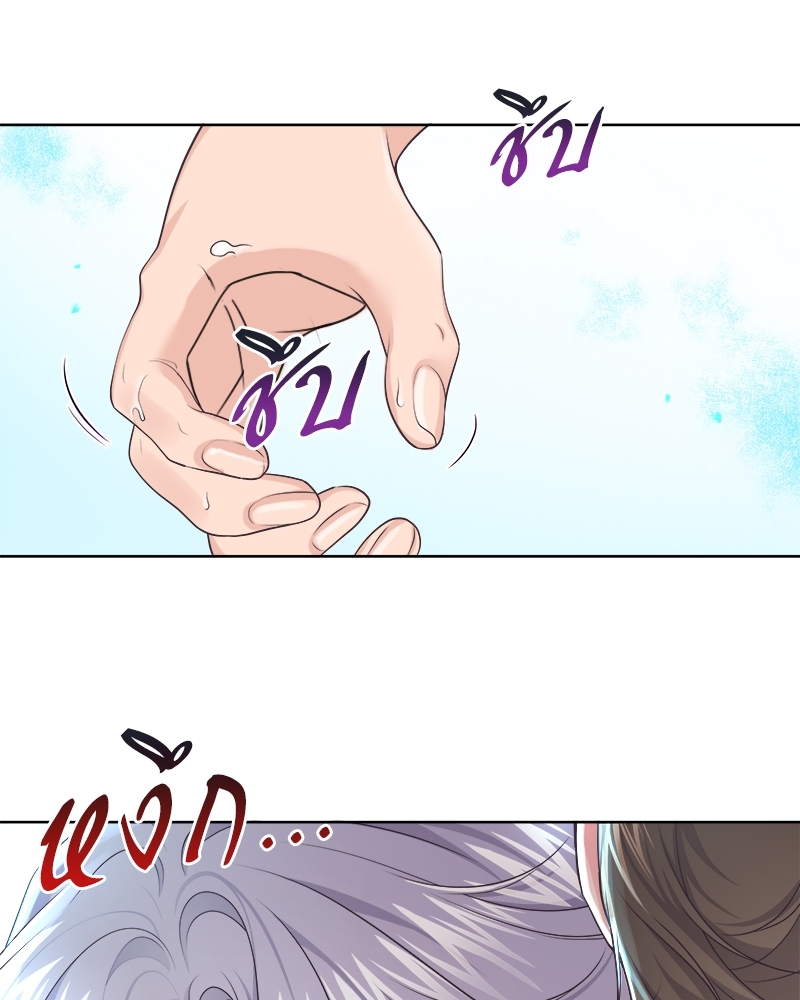 หน้า 66