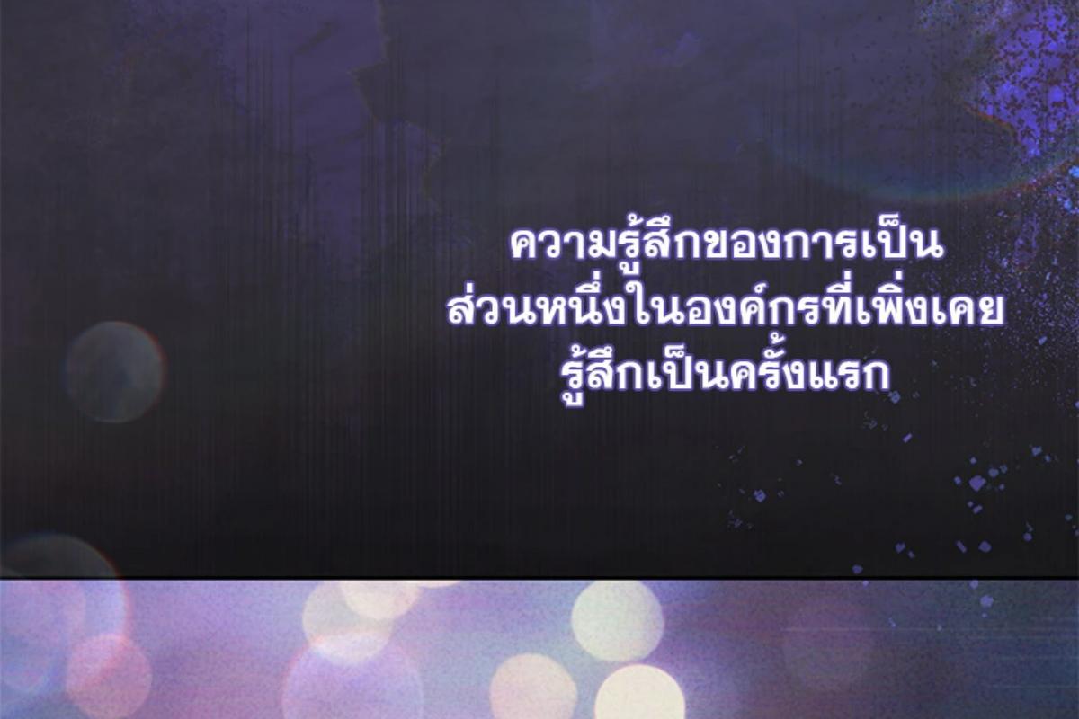 หน้า 160