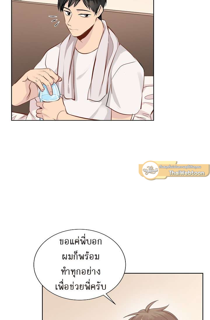 หน้า 47
