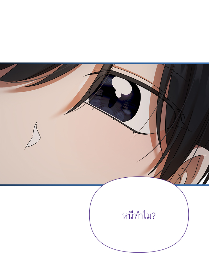 หน้า 91