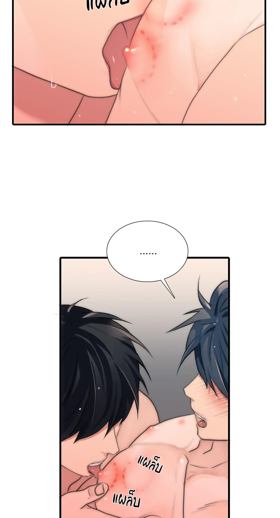 หน้า 27