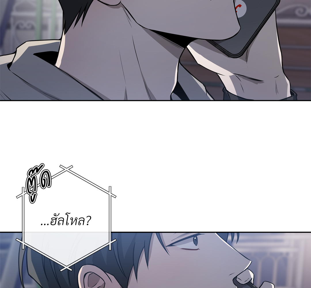 หน้า 75