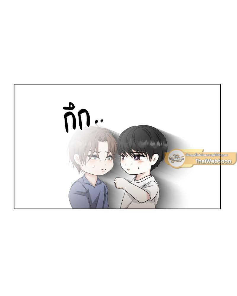 หน้า 68