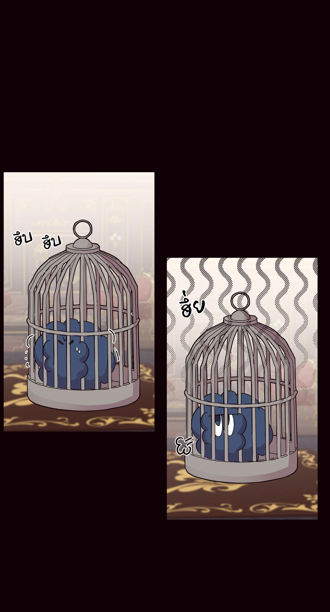 หน้า 55