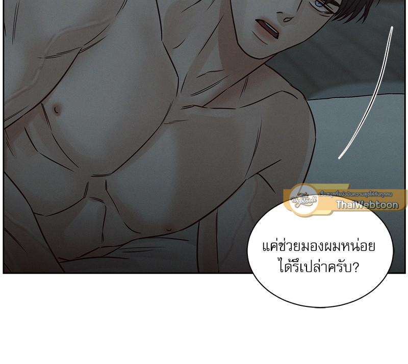 หน้า 95