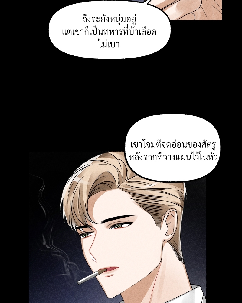 หน้า 64