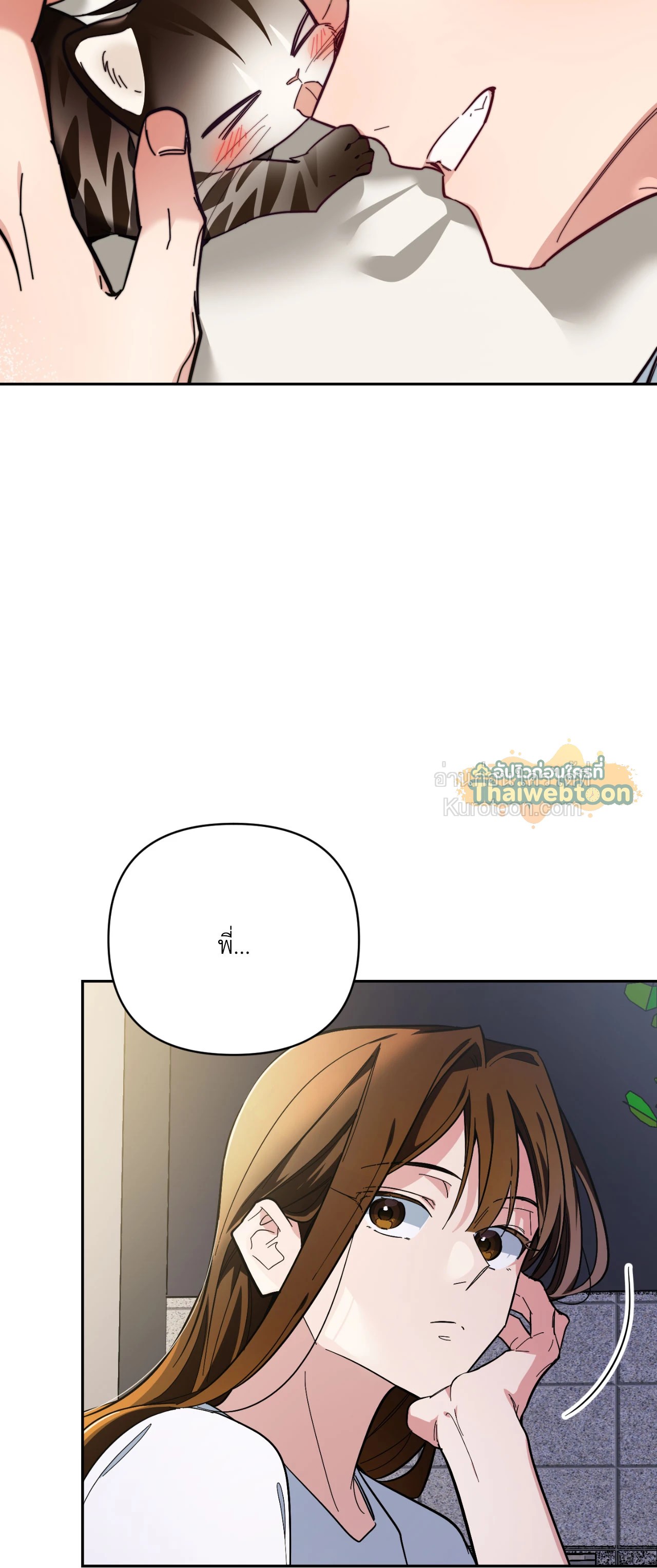 หน้า 57