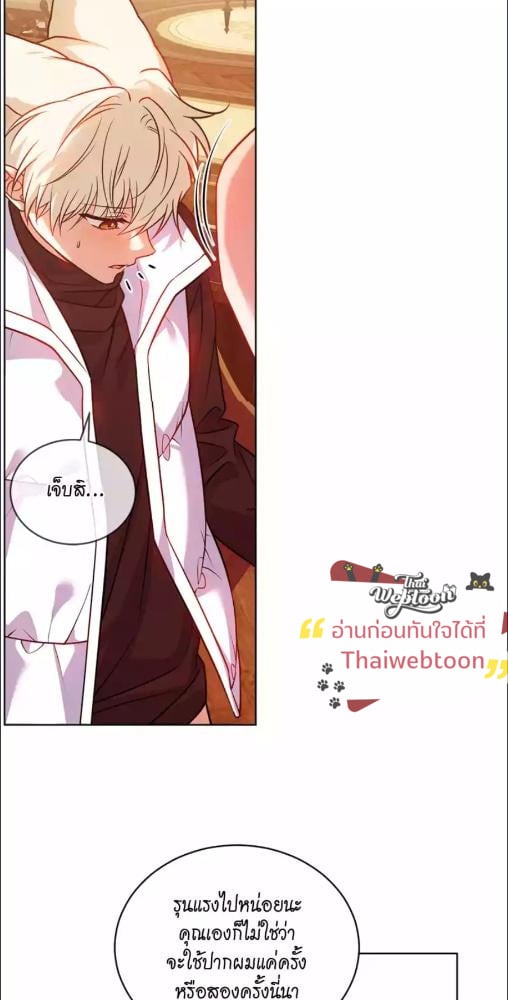 หน้า 57