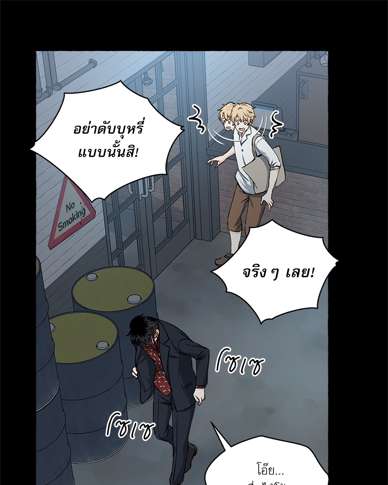 หน้า 42
