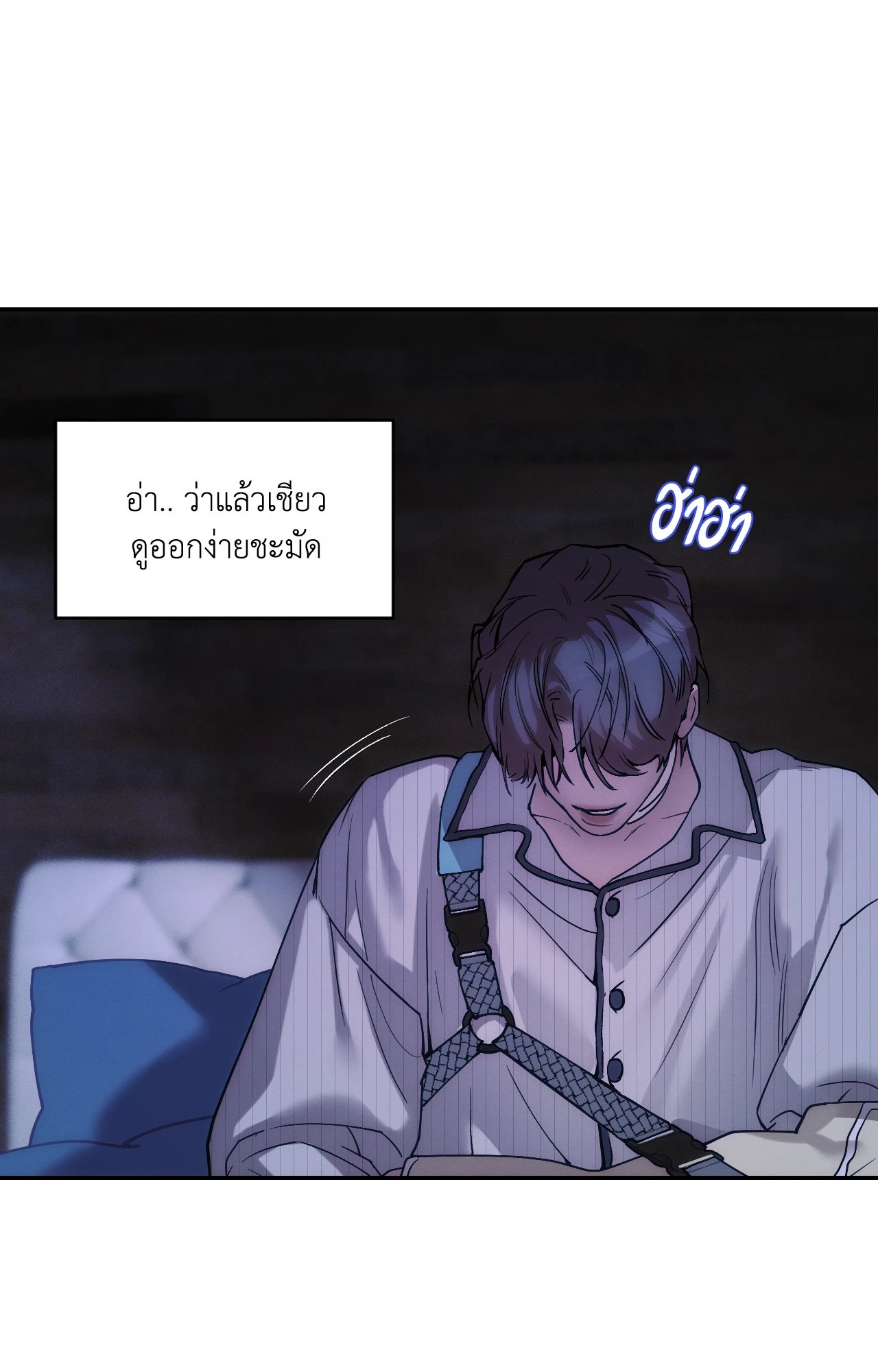 หน้า 58