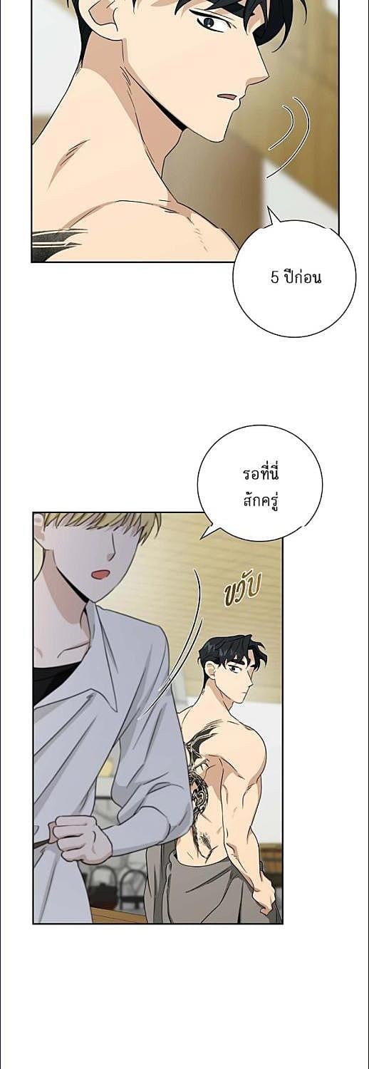หน้า 40