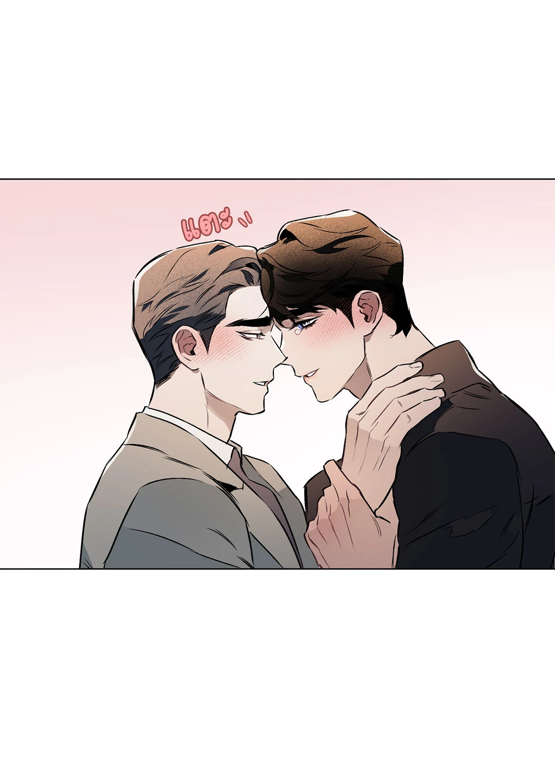 หน้า 59