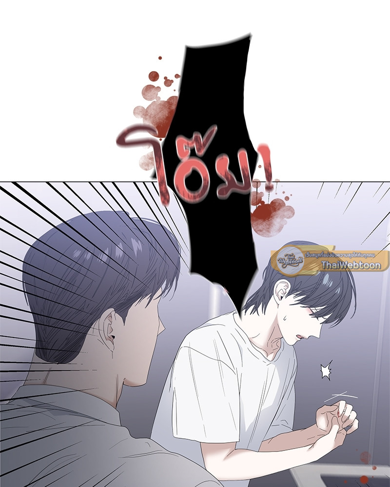 หน้า 69