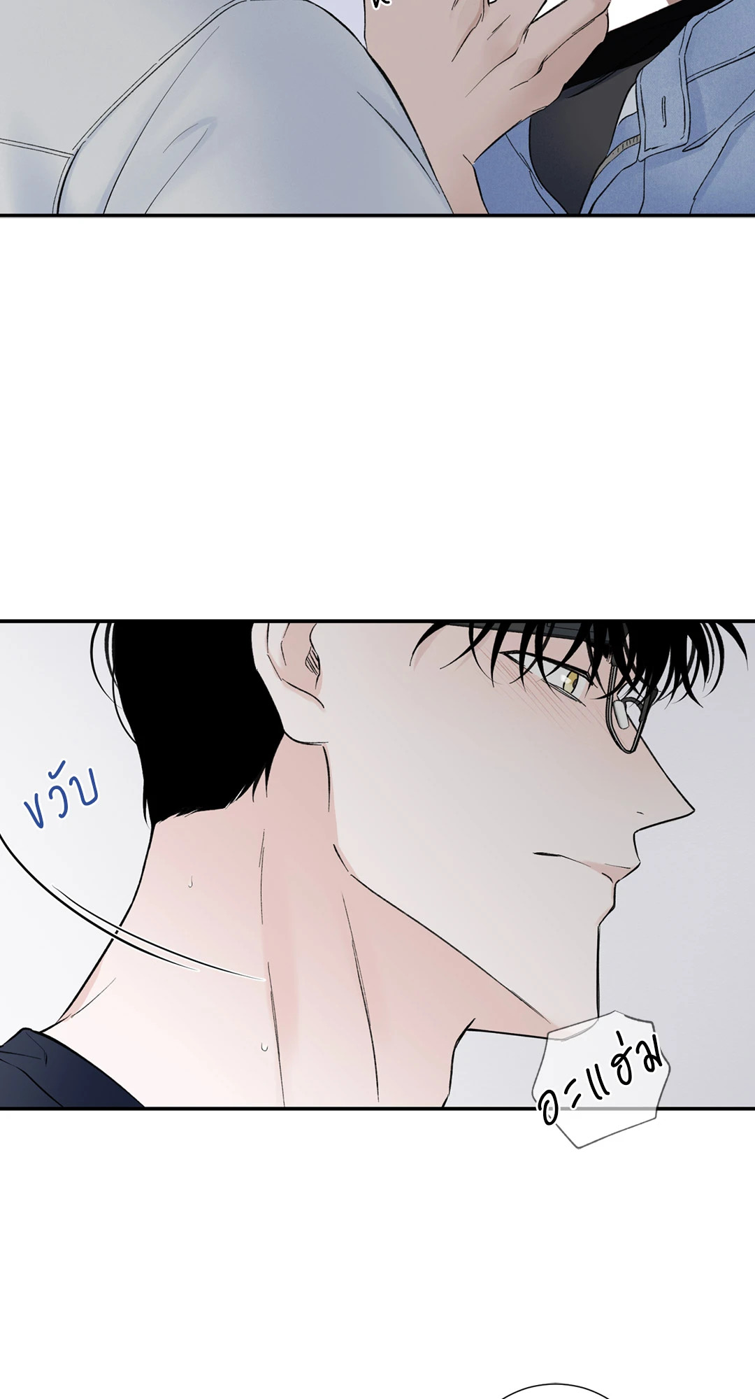 หน้า 45