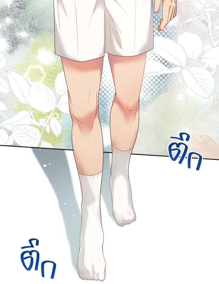 หน้า 112