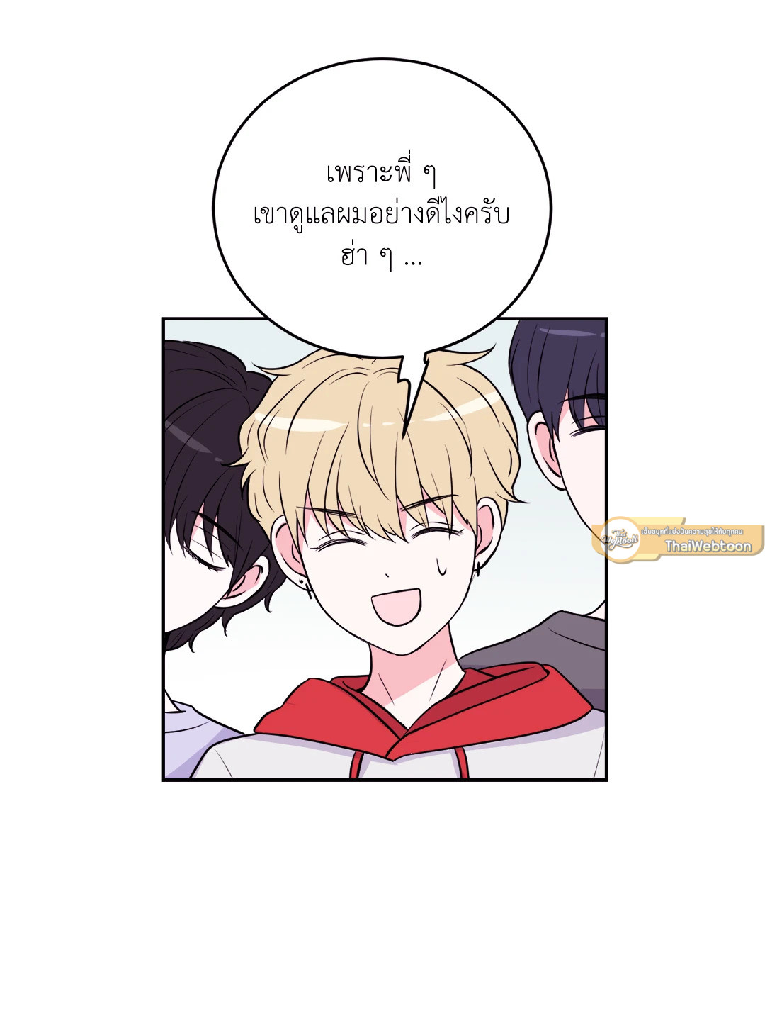 หน้า 51
